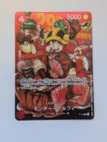 One Piece Card Game Monkey D Luffy P-159 Promo Jump