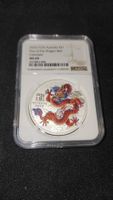 Lunar Dragon 2024 1 oz Silver Red MS69 NGC