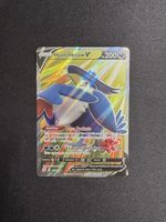 Honchkrow V EN - Near Mint