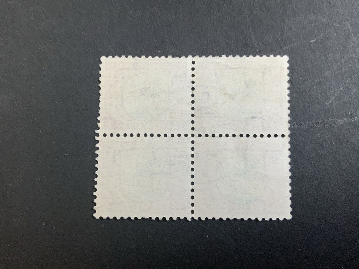 Alle Briefmarken: Goldiwil Juventute – Gebraucht aus Binningen von chr_cr5n 1