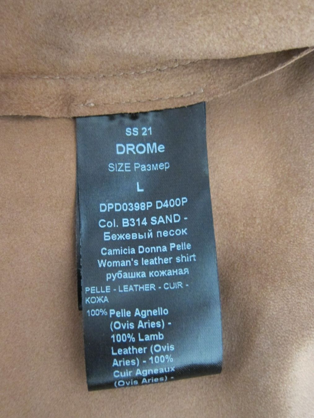 Kleiderpakete: DROME Set. Bluse und Hose Leder. Neu! – Neu und originalverpackt aus Glattpark(Opfikon) von bar_p2wj 4