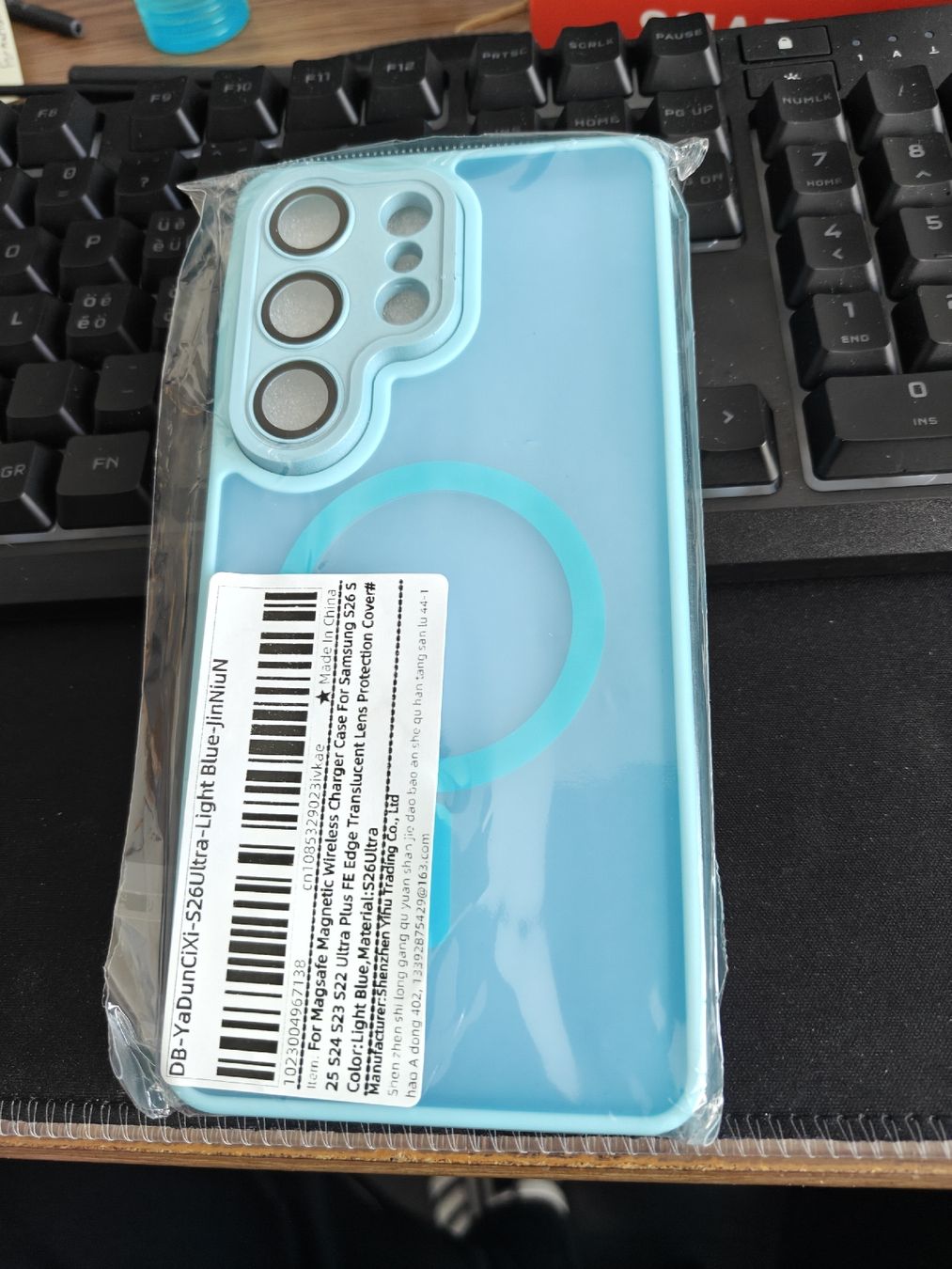 Cover & Protezioni schermo: Coque Samsung Galaxy s26 Ultra – Nuovo e nell'imballaggio originale da noréaz venduto da mepla76