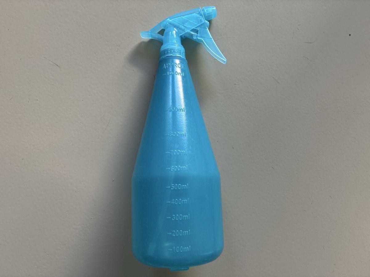 Altro per la casa: NEU Sprühflasche blau Kunststoff  – Nuovo (secondo la descrizione) da Zürich venduto da and_bbr2 2