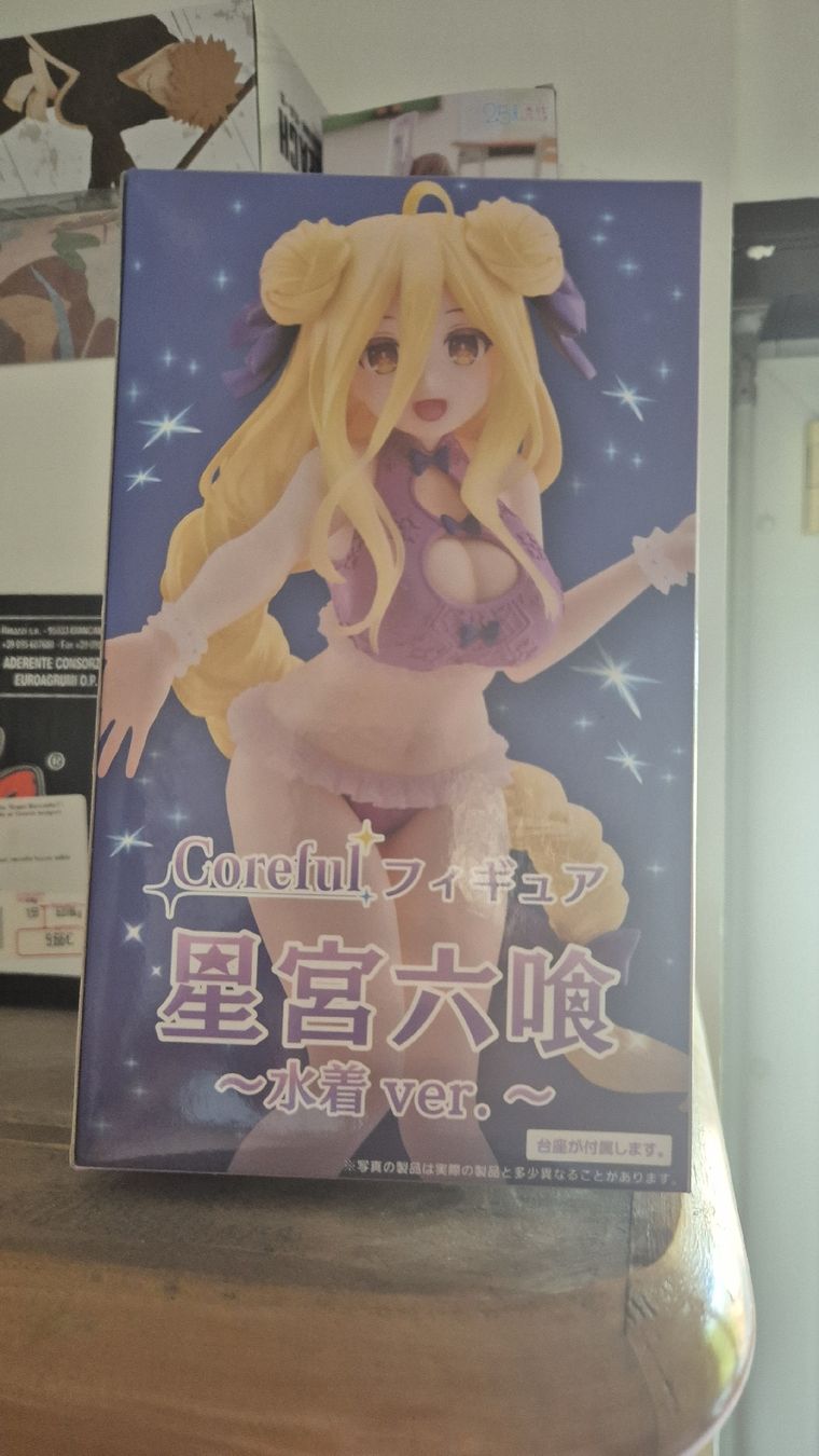 Figuren: Figure Mukuro Hoshimiya – Gebraucht aus Viganello von MisterCrux2