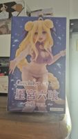 Figure Mukuro Hoshimiya
