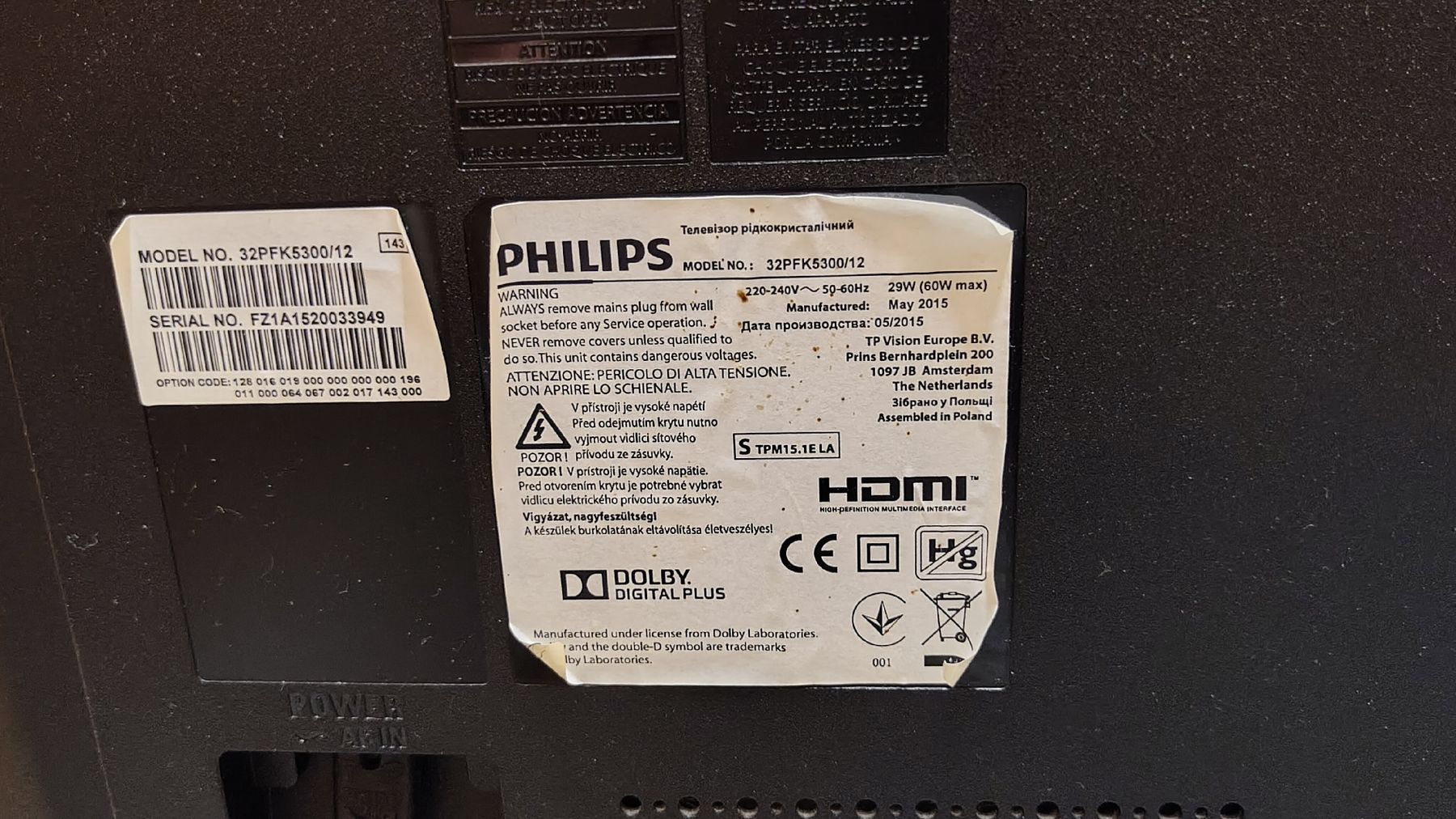 Philips Fernseher: Téléviseur Philips 32PFK5300 32" – Gebraucht aus Biel/Bienne von Sliman 2