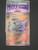 🇰🇷 Revavroom EX - sv3 127/108 Karte