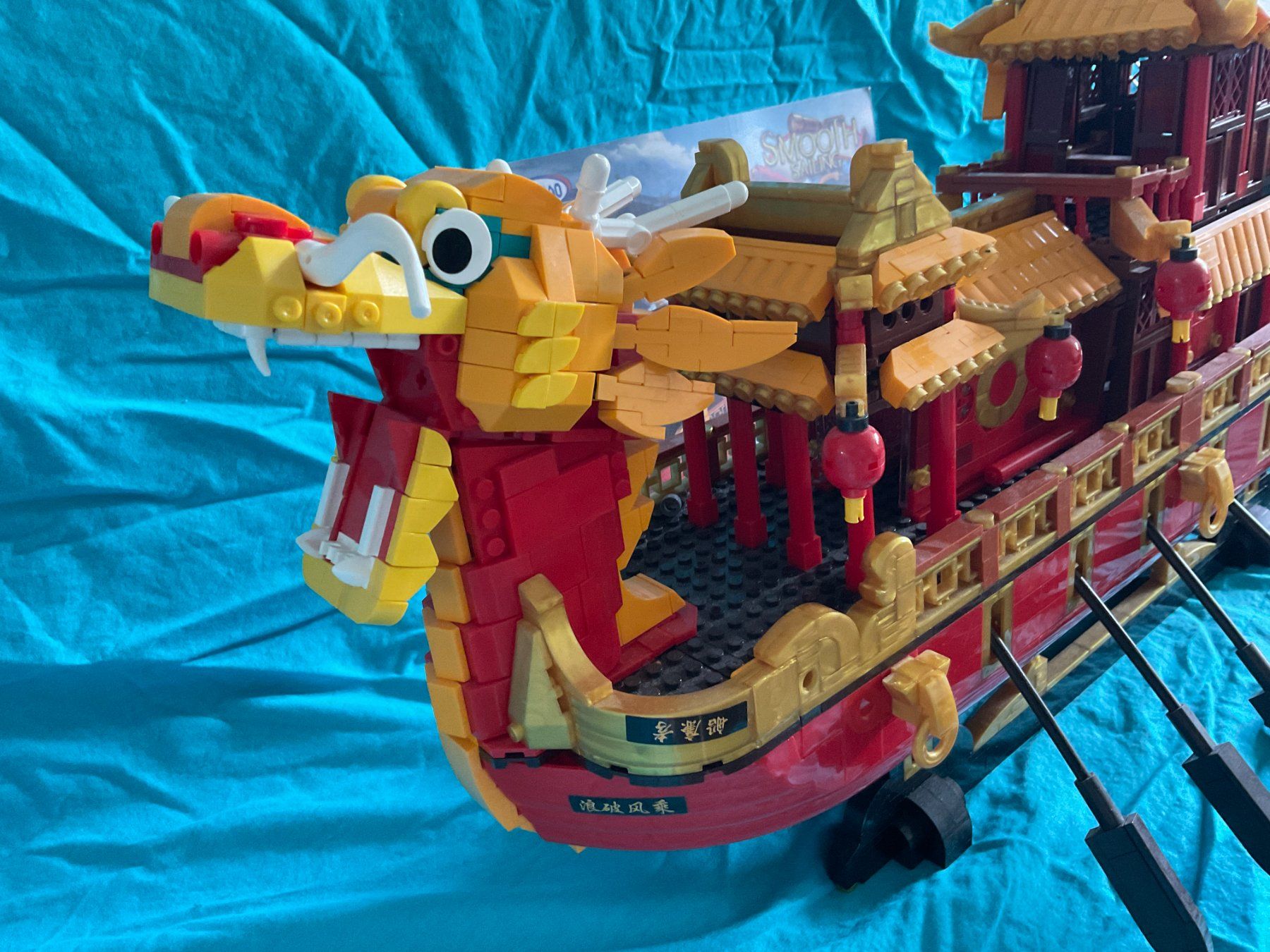 Spielzeuge: Xingbao Drachenboot – Gebraucht aus Zürich von dela13 2