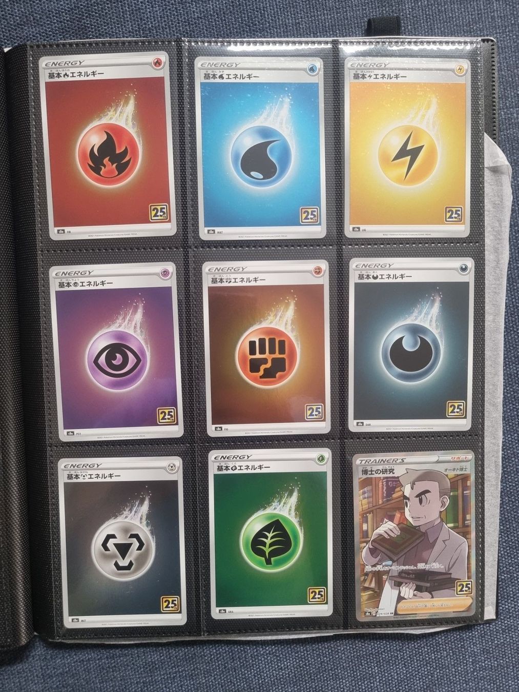 Pokémon Sammelbilder & Trading cards: Celebrations 25th Masterset Charizard Blastois Venusaur JP – Neu (gemäss Beschreibung) aus Frenkendorf von Pokemon_Stube 3