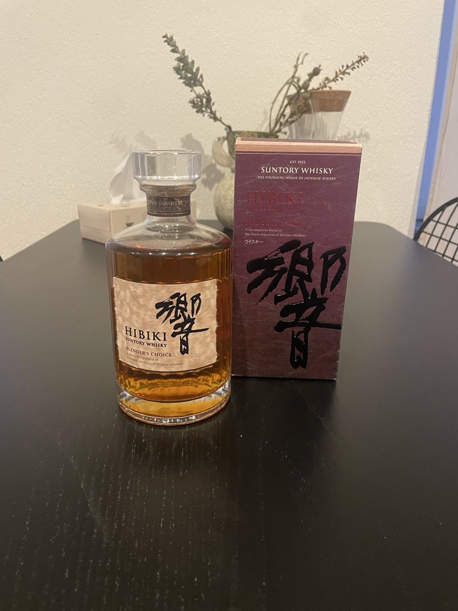 Hibiki Bevande alcoliche: Suntory Hibiki Blender's Choice 70cl – Nuovo e nell'imballaggio originale da Bäch SZ venduto da Speed918