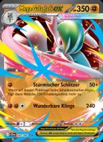 Mega-Galagladi-ex (CRI 048/122) – Holo