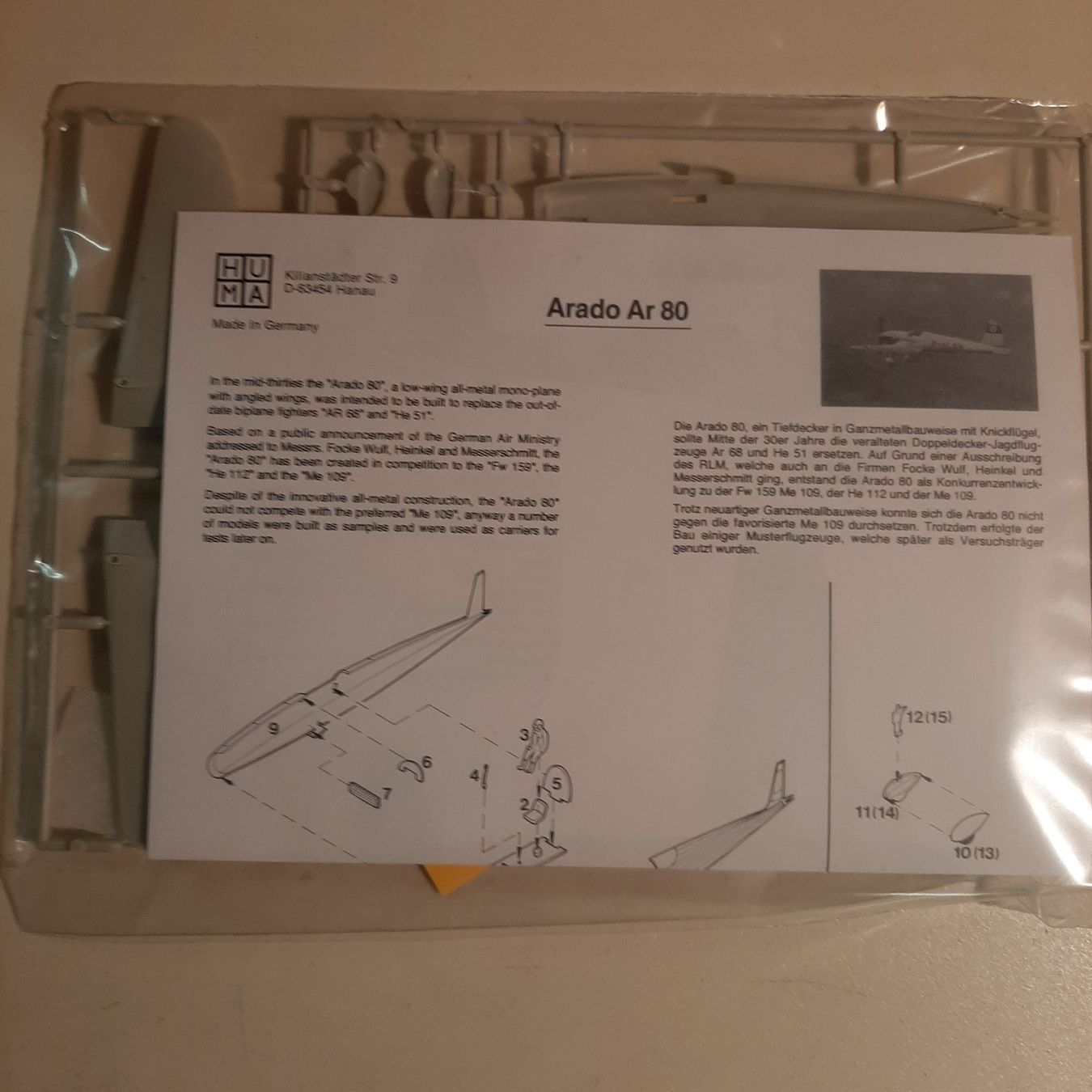 Arado Kit di modellismo & Modellini statici: 3535 ... Arado Ar 80 Jäger ... Huma 3005 – Nuovo (secondo la descrizione) da Bonstetten venduto da Benibanny59 1