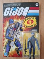 G.I. Joe "Cobra" Hasbro Pulse Exclusive (O-Ring)