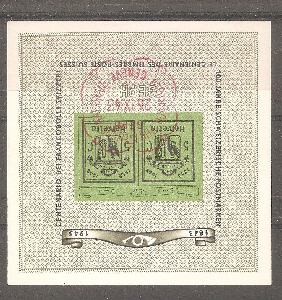 Alle Briefmarken: W18  Genève gest. 26.9. – Gebraucht aus Lausanne von Whorvath