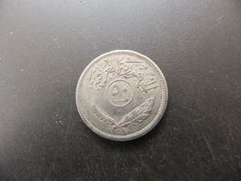 Irak 50 Fils 1969 FAO