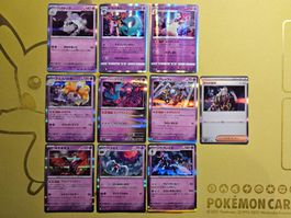 10 Pokemon Cards set R - #11