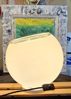 Schöne Lampe