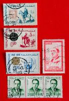 MAROC ROYAUME MAROKKO SATZ JOURNEE DU TIMBRE 1962 GEST.