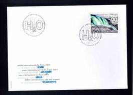 CH FDC Einzelmarke 2003