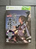 Mushihimesama Futari Ver 1.5 Xbox 360 Japan Import