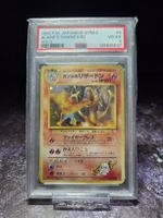BLAINE'S CHARIZARD HOLO PSA 4 Pokemon