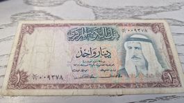 Banknote 1 Dinar Kuwait 1970 guter Zustand