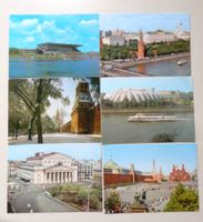 6 Ansichtkarten Moskau 1979-1980 belebt