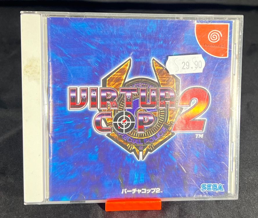 Dreamcast Virtua Cop 2 Import Japon - Jeu Complet En Très Bon état