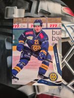 Julian Parree HC Davos 2025/26 Sportzoo