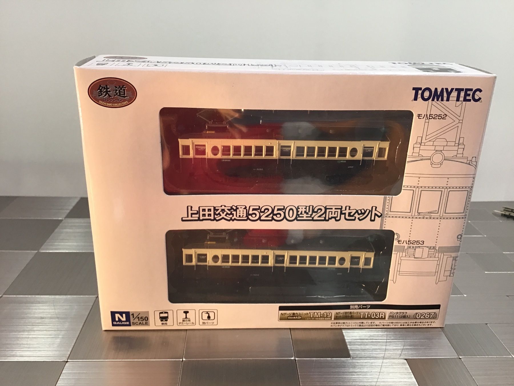 Modellini di ferrovie: TOMYTEC 5250 TRIEBWAGEN SPUR N – Usato da Männedorf venduto da Modelle-aller-Art 4