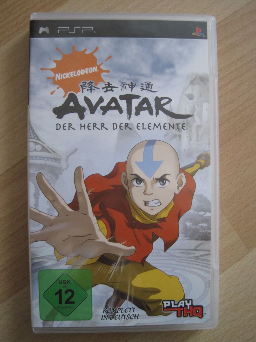 Giochi: Avatar  PSP Der Herr Der Elemente – Usato da Gossau SG venduto da Noryflory