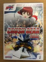 Crush Gear Turbo Vol. 1 (2 DVD's) Episoden 1-7