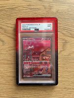 Pokémon Karte: Mew 205/165 PSA 9