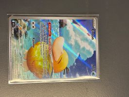Enton #226/217