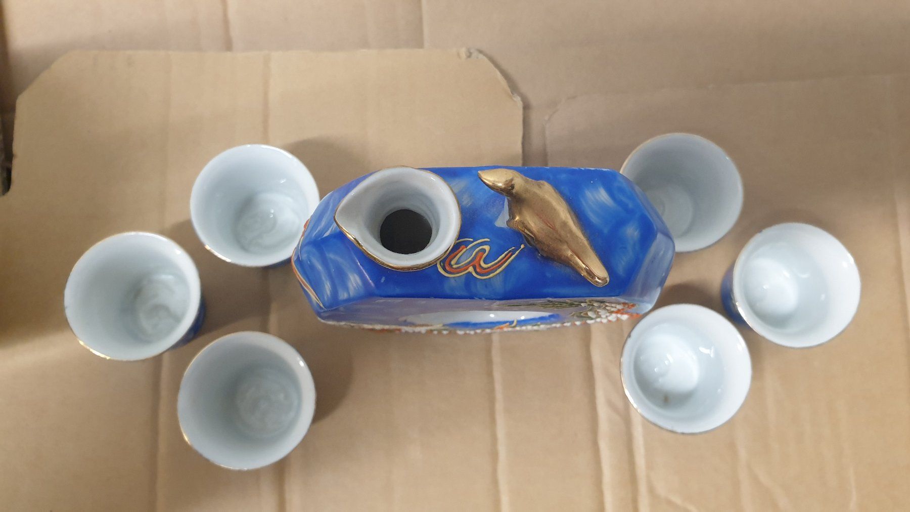 Sonstiges: Japanisches Sake Set – Gebraucht aus Hausen am Albis von gsi_ty2k 1