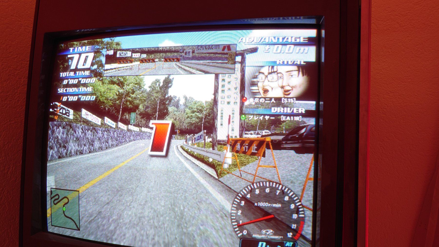 Spielautomaten: Initial D Arcade Stage Ver. 3 Sega Naomi 2 GD-Rom – Gebraucht aus Thun von Kankii 3