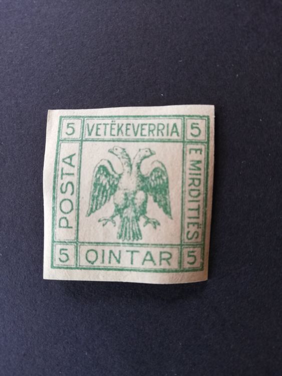 Briefmarke Albanien, Vetekeverria 5 Quintar, PF (Neu (gemäss ...