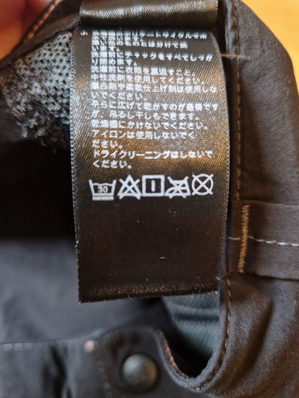North Face Hosen: Wanderhose NorthFace – Gebraucht aus Zürich von blo_w5cx 8
