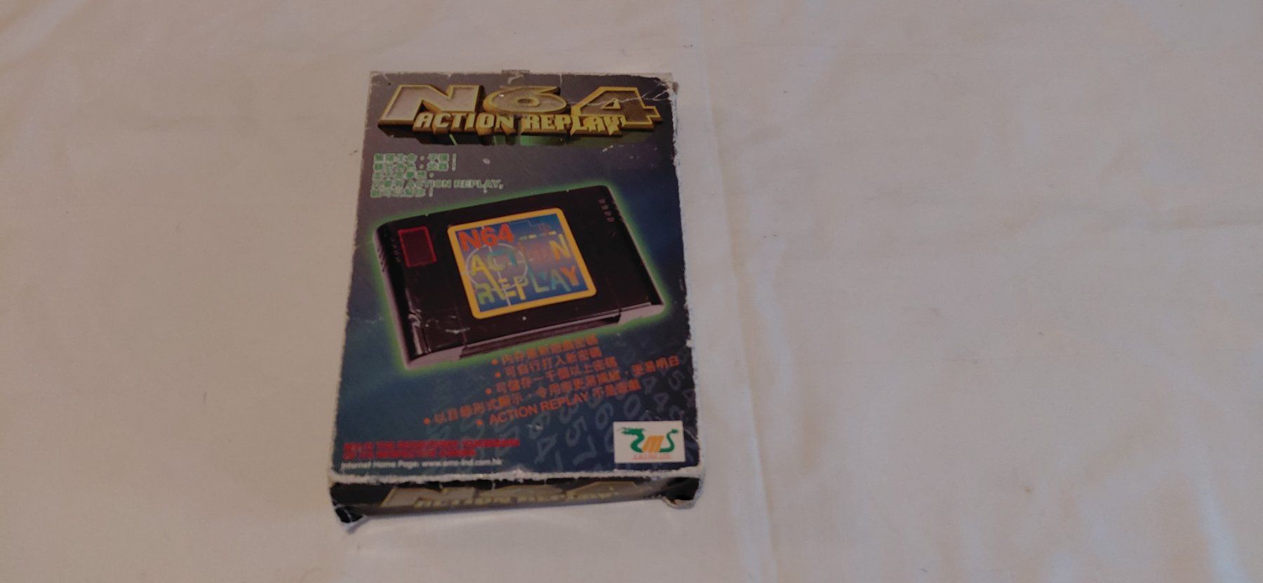 Nintendo Unità & Adattatore: Nintendo 64 Action Replay OVP – Usato da Gretzenbach venduto da Uli1980