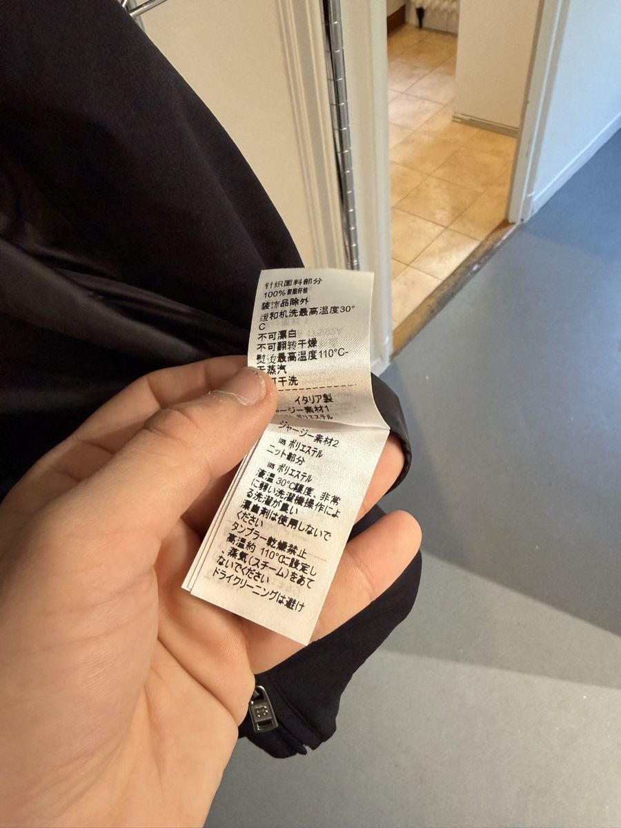 Bottega Veneta Giacche: 2020 Bottega Veneta Jacket Size XL – Usato da Lausanne venduto da user1020rnt 4
