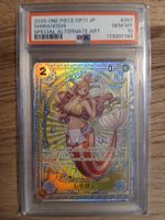 PSA 10 🇯🇵 One Piece Shirahoshi OP11-057