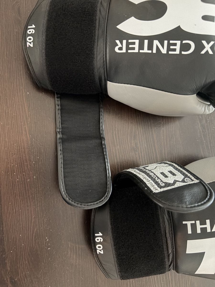 Handschuhe & Handstulpen: TKC Kickboxing gloves  – Gebraucht aus Allenwinden von Ephemera 3