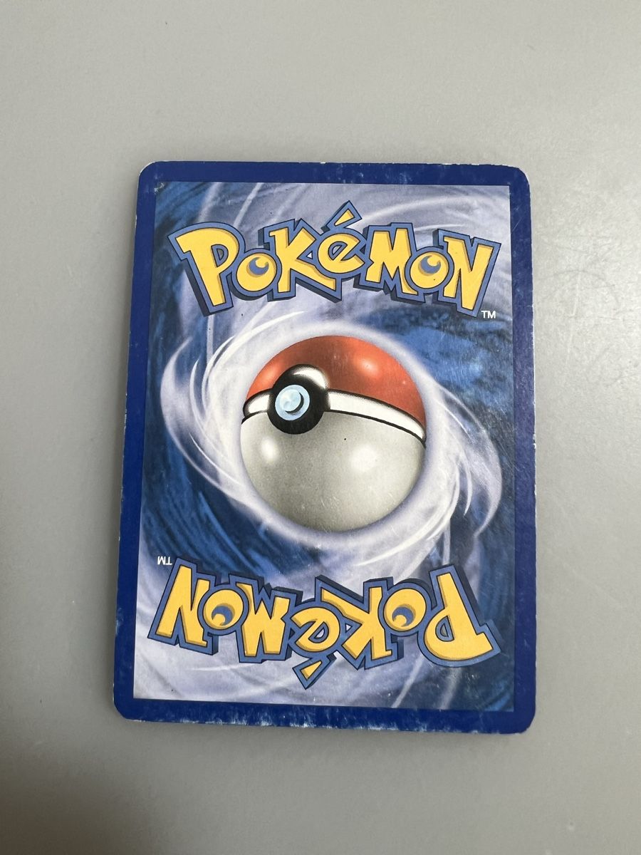 Pokémon Carte collezionabili: Verkrümmungs Energie – Usato da Muttenz venduto da Michugee97 2