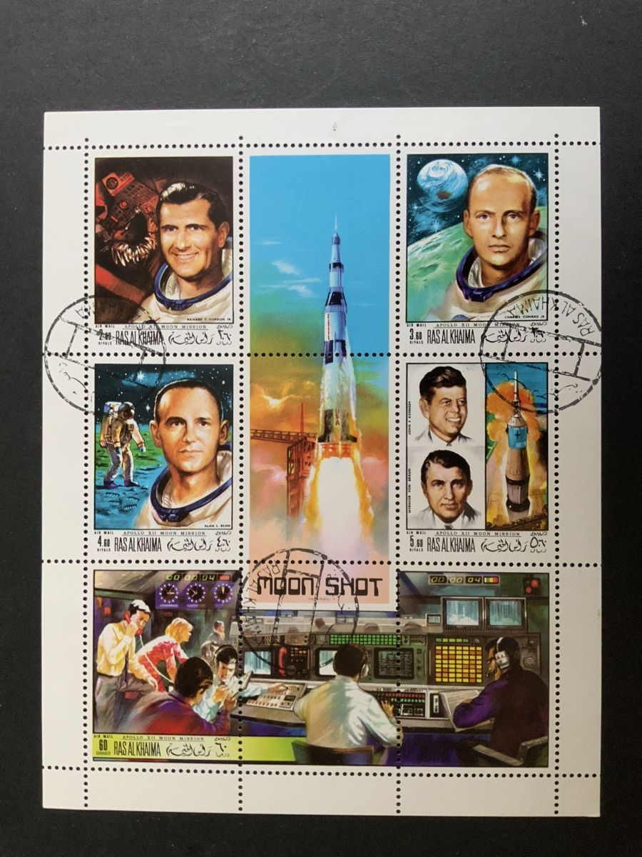 Alle Briefmarken: Weltraum Briefmarken – Gebraucht aus Binningen von chr_cr5n
