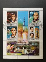 Weltraum Briefmarken
