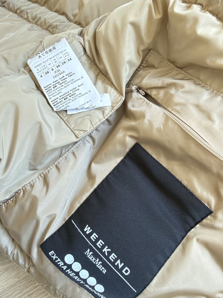 Max Mara Giacche: Weekend MaxMara Daunenjacke beige Grösse S – Usato da Killwangen venduto da was.sharp 5