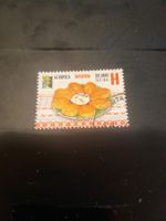 Timbre Belarus 2016 - Spécialité culinaire, rare!