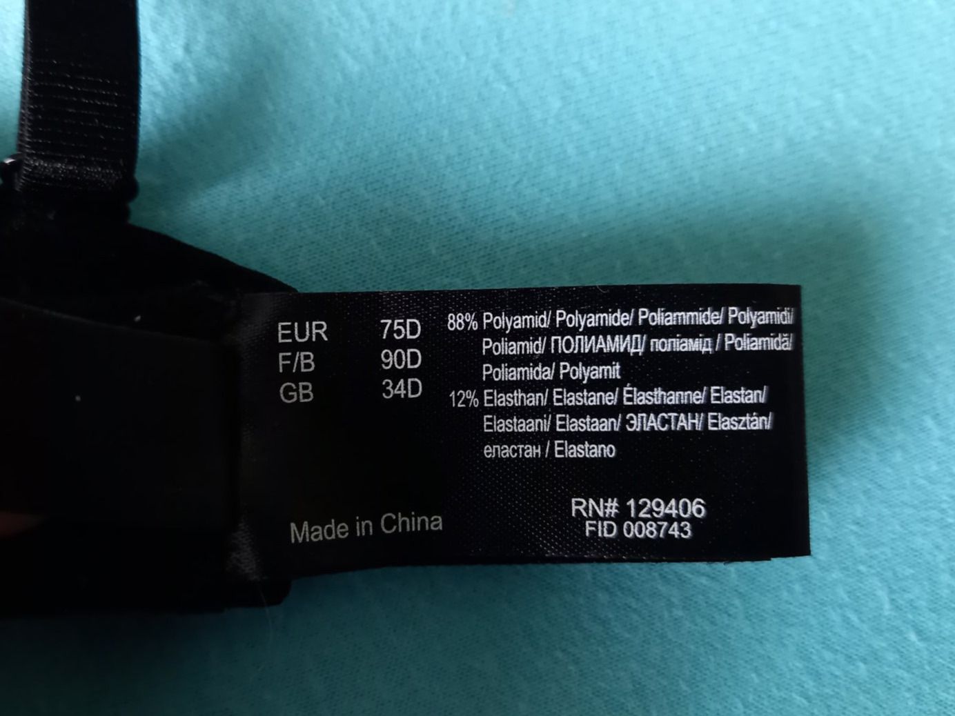 Sonstige Unterwäsche: Schöner Spitzen BH schwarz 75D – Gebraucht aus Unterengstringen von saraman 2