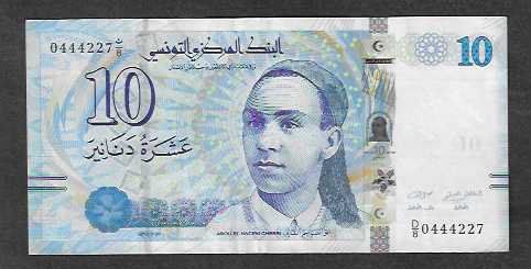 Banknoten: Tunisie  10  Dinars  Gebraucht  schön – Gebraucht aus Gordola von coinsandnotes