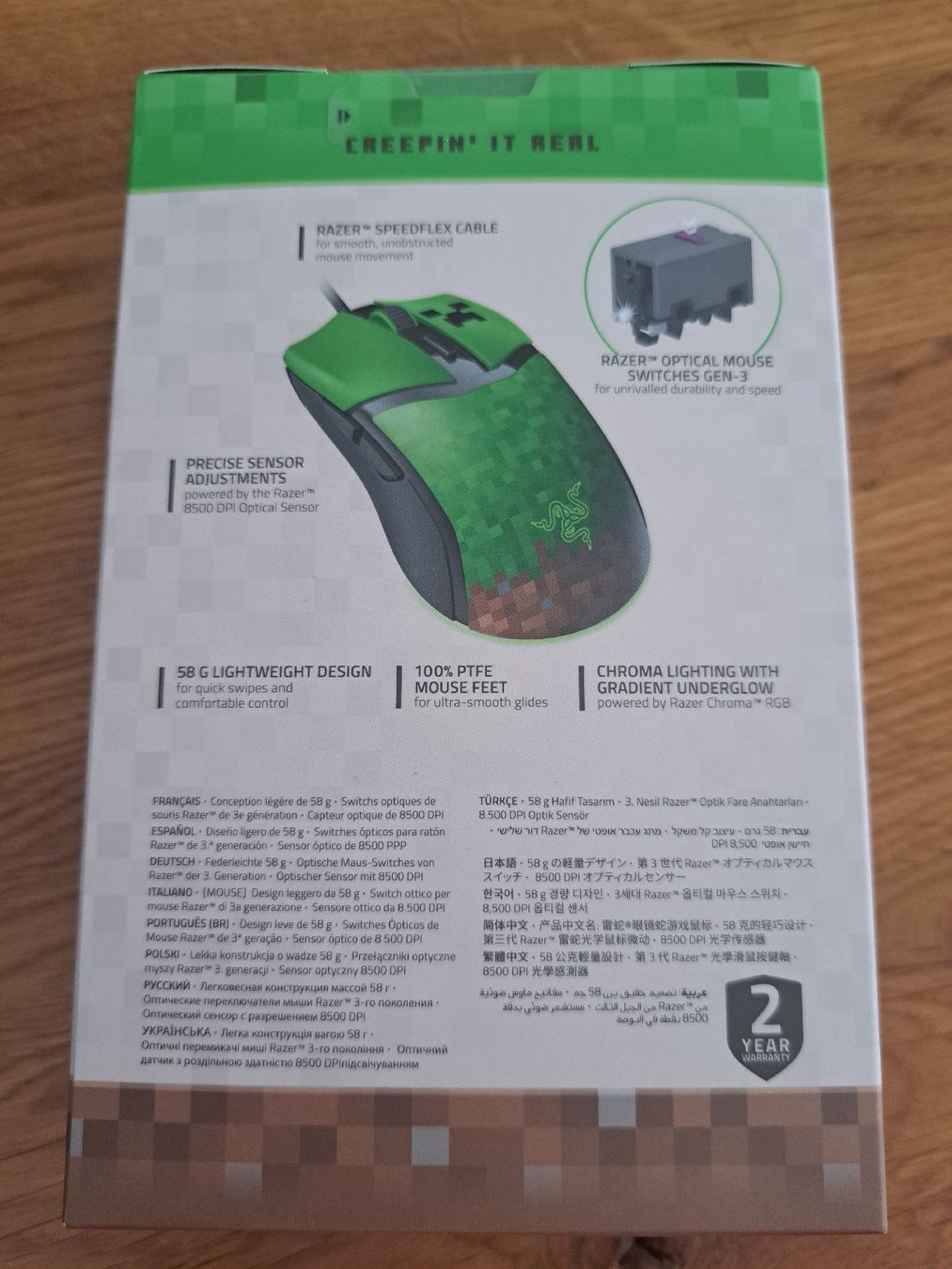 Razer Mouse: Razer Cobra Minecraft edition – Nuovo e nell'imballaggio originale da Hendschiken venduto da coci08 1